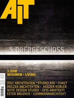 AIT Magazine (English Edition)