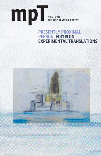 Modern Poetry in Translation (mpT) Magazine