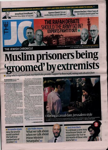 The Jewish Chronicle (JC) Magazine