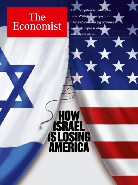 The Economist Magazine