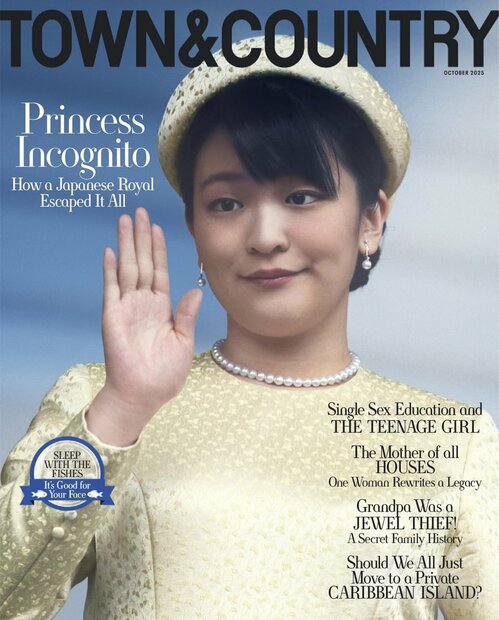 Town &amp; Country Magazine