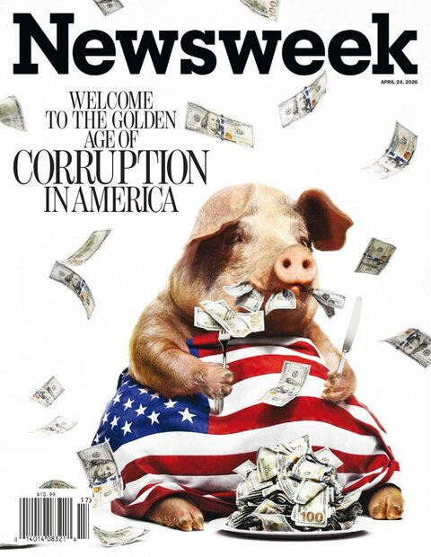 Newsweek Magazine