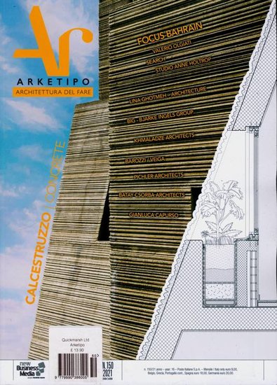 Arketipo Magazine (English Edition)