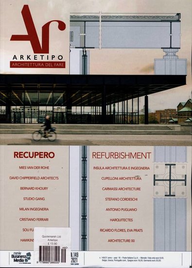 Arketipo Magazine (English Edition)