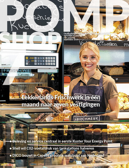 Pompshop Magazine
