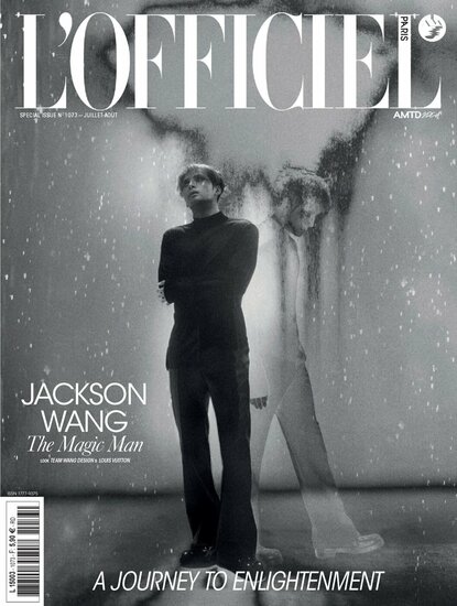 L'Officiel Paris (Français)