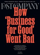 Fast Company Magazine