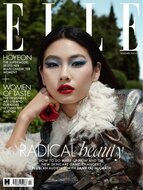 ELLE (UK) Magazine