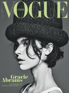 Vogue Espana