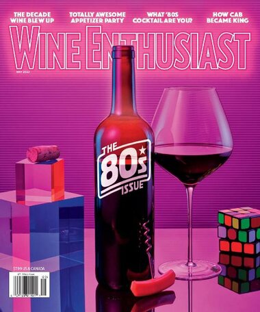 Wine Enthusiast Magazine