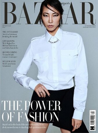 Harper's Bazaar (UK) Magazine