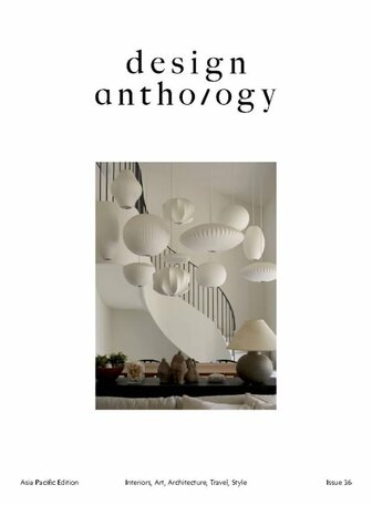 Design Anthology Magazine (English Edition)