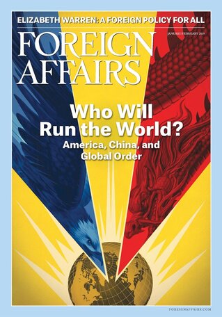 Foreign Affairs Magazine