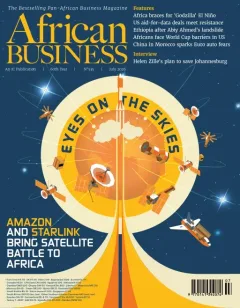 African Business Magazine