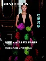 Airs de Paris (Frans) 1