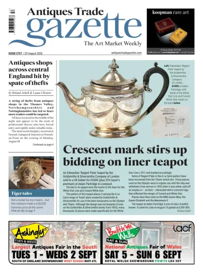 Antiques Trade Gazette Magazine