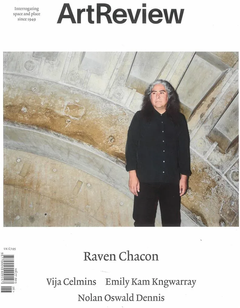 Art Review Magazine