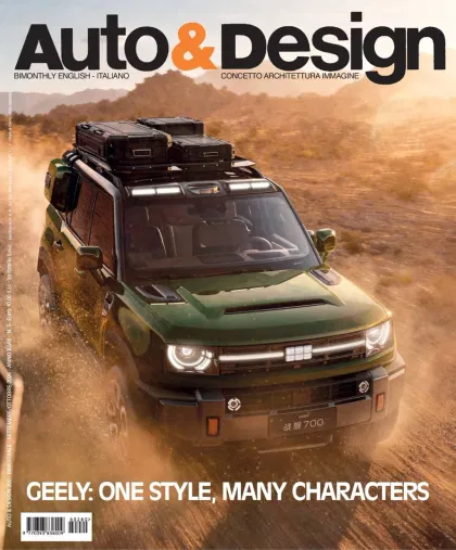 Auto & Design Magazine (Engels)