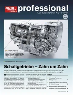 Auto Motor und Sport Professional (Duits)
