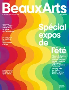 Beaux Arts (Frans)
