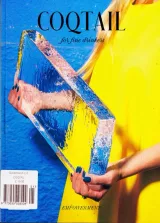 Coqtail Magazine 1