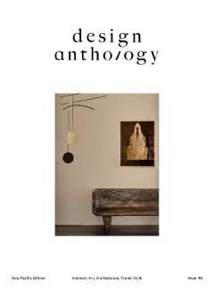 Design Anthology Magazine (Engels)