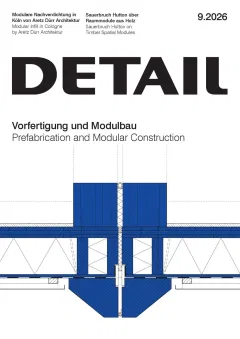 Detail Magazine (Engels)