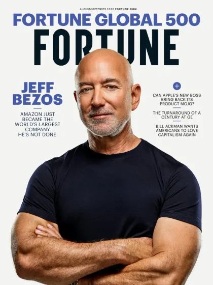 Fortune (Europese editie) Magazine