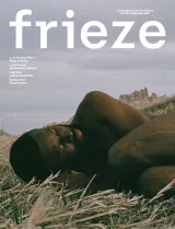 Frieze Magazine 1