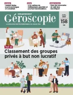 Géroscopie (Frans)
