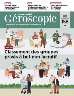 Géroscopie (Frans)