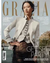 Grazia (Duits) 1
