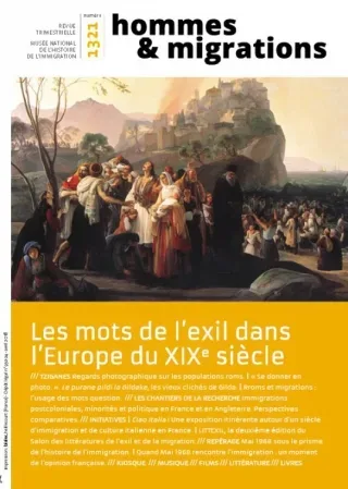 Hommes et migrations (Frans)