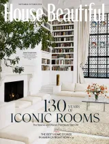 House Beautiful (USA) Magazine 1