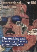 International Socialism Magazine 1