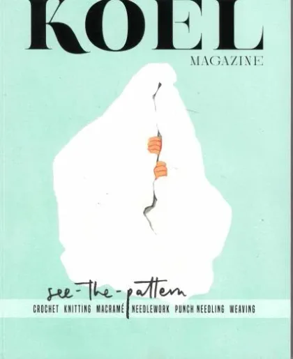Koel Magazine (Engels)
