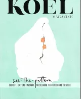 Koel Magazine (Engels) 1