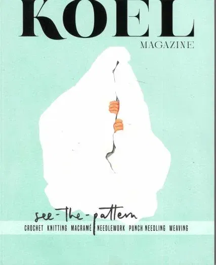 Koel Magazine (Engels)