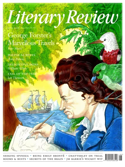 Literary Review Magazine