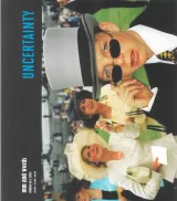 MM and Words Magazine 1
