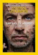 National Geographic (Engelse editie) Magazine 1