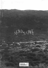 Nomas Magazine (Engels) 1