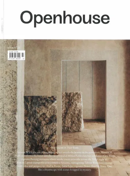 Openhouse Magazine