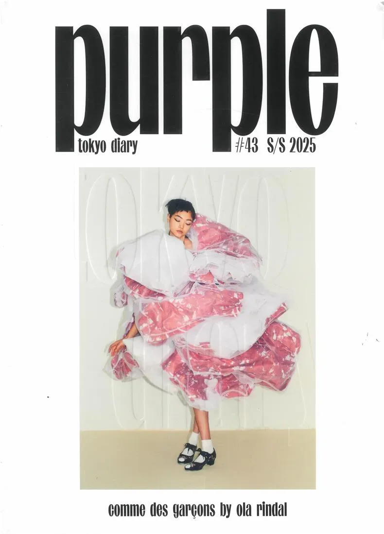 Purple Fashion Magazine (Engels)
