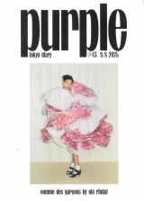 Purple Fashion Magazine (Engels) 1