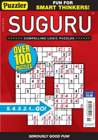 Puzzler Suguru Magazine