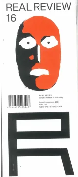 Real Review Magazine 1