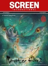 Screen International Magazine 1