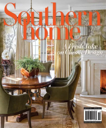 Southern Home Magazine