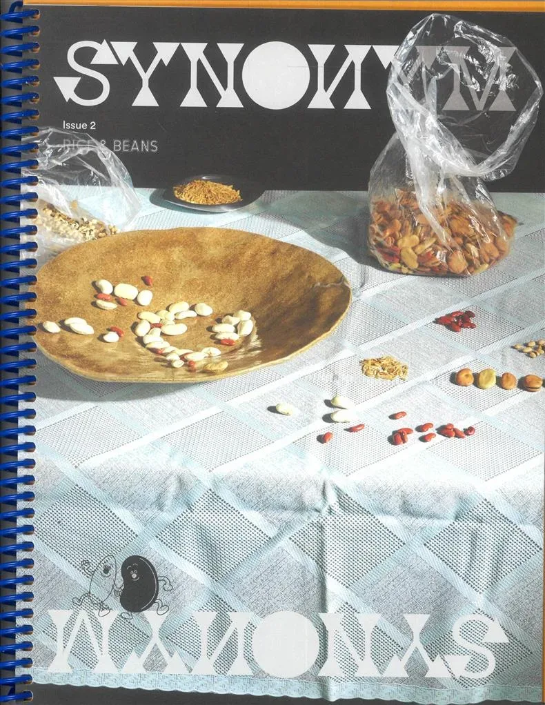 Synonym Magazine